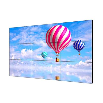 Pantalla Video Wall 55